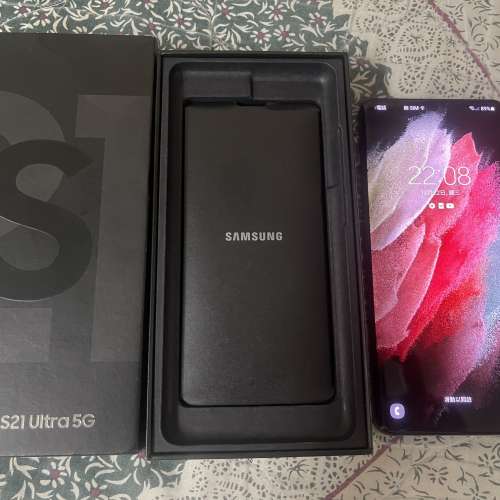 Samsung S21 Ultra 水貨雙卡 16+512GB