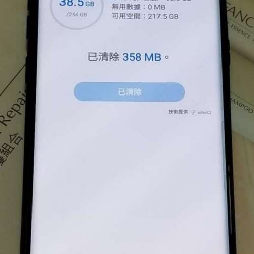 98%New Samsung Galaxy Note 8 6/256GB 港行雙卡