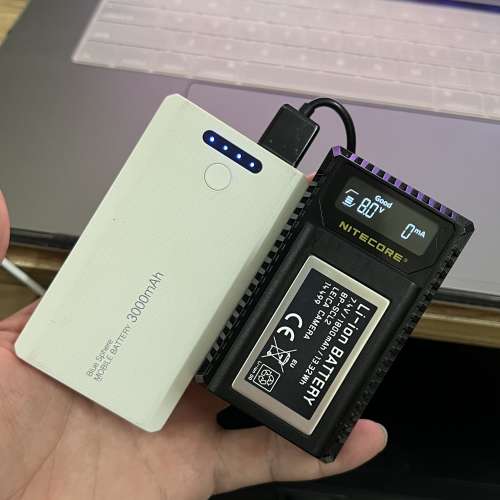 Nitecore ULM240 USB battery charger for Leica M240