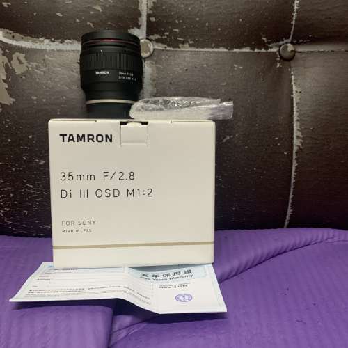 超平 完美無瑕 全套有盒 行貨長保用 Tamron 35 35mm F2.8 FE Sony Mount