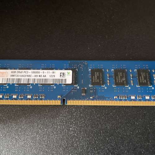 SK Hynix DDR3 4GB 1333Mhz Desktop Ram