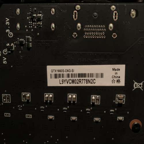Asus Gtx1660S (新淨少用 非礦卡）