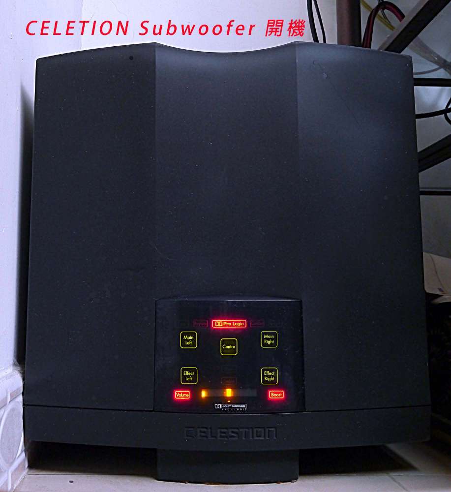 Celestion store htib subwoofer