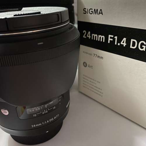 Sigma 24mm F1.4 DG (Nikon)