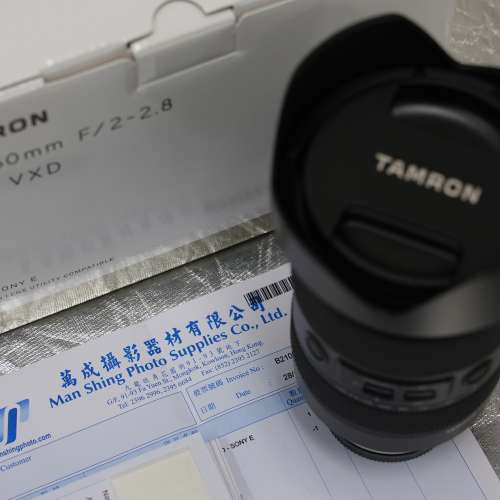 Tamron 35-150mm F/2-2.8 Di III VXD A058 Sony E-mount (A058)