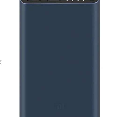 小米 18W快速充電移動電源3 10000mAh