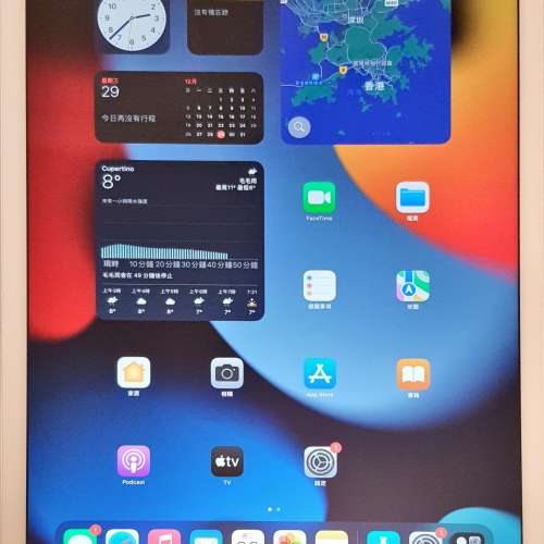 iPad Pro 12.9（1 st Generation）