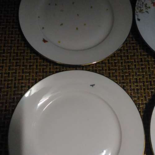 House of Aurum - Garten 系列甜品碟(一套4件)