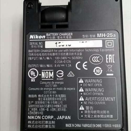 Nikon 原廠 MH-25 充電器 （電源接口可 旋轉 的原廠正貨）- 合 D800, D7000, D600...