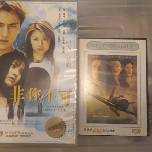 VCD一套, DVD一只