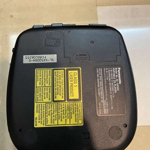 外観美品 一部訳あり品 Panasonic またとない SL-SX500 CDプレーヤー