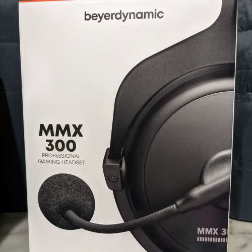 beyerdynamic MMX 300 ii 音響品牌電競耳機