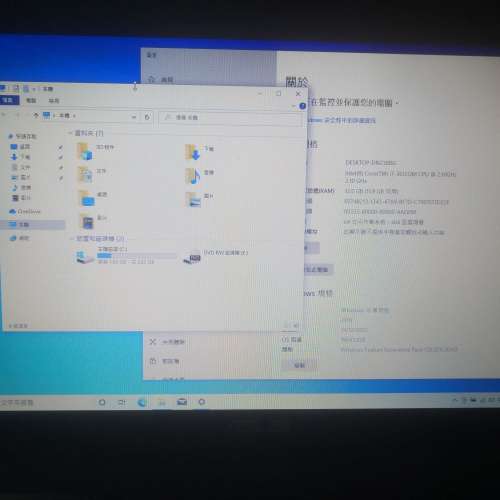 17.3寸 asus i7  12G記憶體 SSD  獨立顯卡 正版win10 office