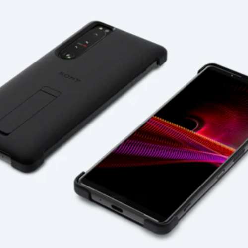 XPERIA 1 III 手機套連底座 (黑色)