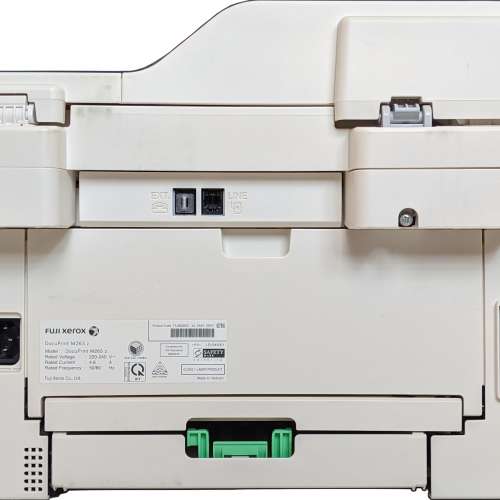 Fuji Xerox M265z (等同Brother L2740DW)