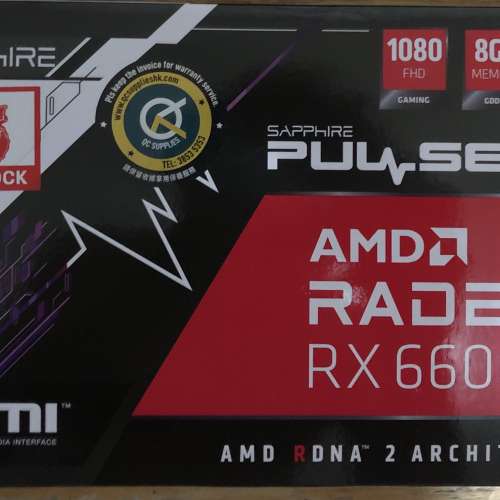 代售~PULSE AMD Radeon™ RX 6600 XT