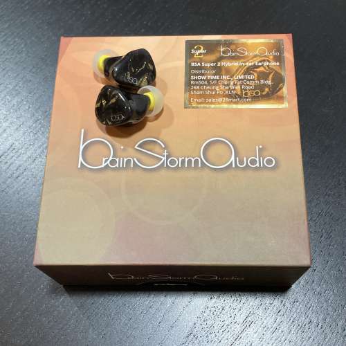 BrainStormAudio Super 2 豐澤購入