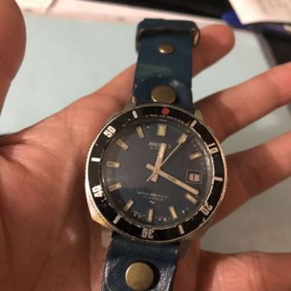 Vintage seiko diver