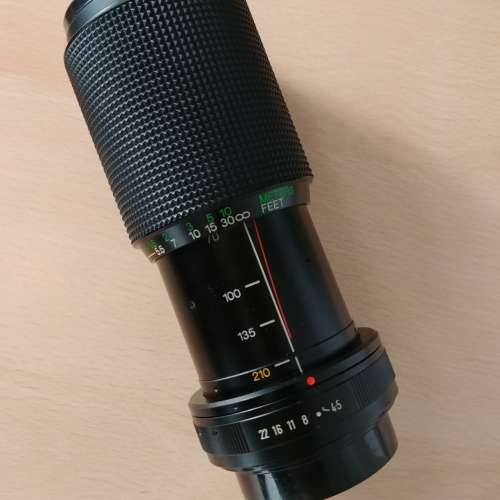 Vivitar 70-210 1:4.5 MC Macro pentax