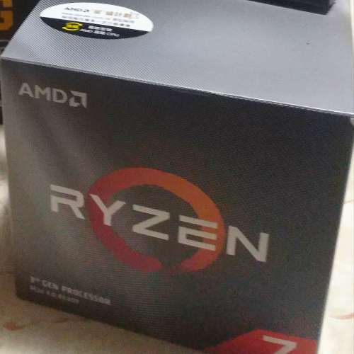 行貨AMD Ryzen 7 3700X