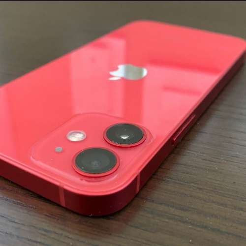 iPhone 12 mini Product Red 128GB