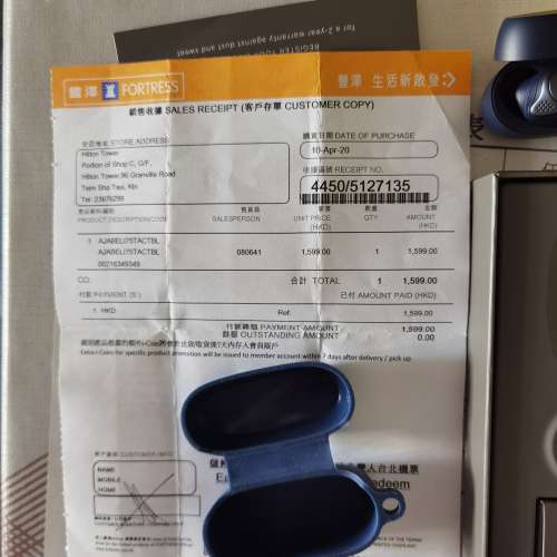 無線藍牙耳機jabra activity 75t