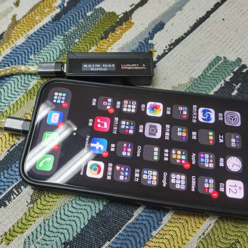 極級 超純銀 type c to type c/ Lightning to type c 數據過機線 for w2 PAW S1 if...