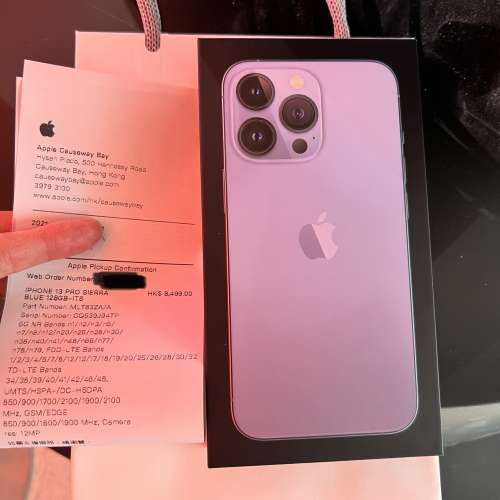 💕原價出售💕全新未開封iPhone Pro 128G藍色5/12 Apple Store攞貨