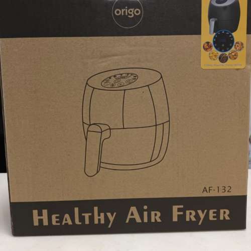 [全新] Origo 健康免油氣炸鍋AF-132 原價$1480減到$400