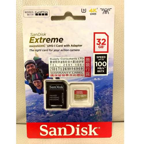 放 100% 全新  原裝行貨  Sandisk EXTREME microSD UHS-I 卡 $50