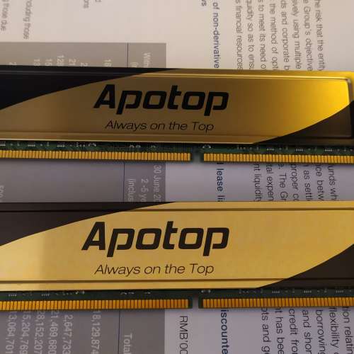 Apotop DDR3 1600 8GB x 2pcs