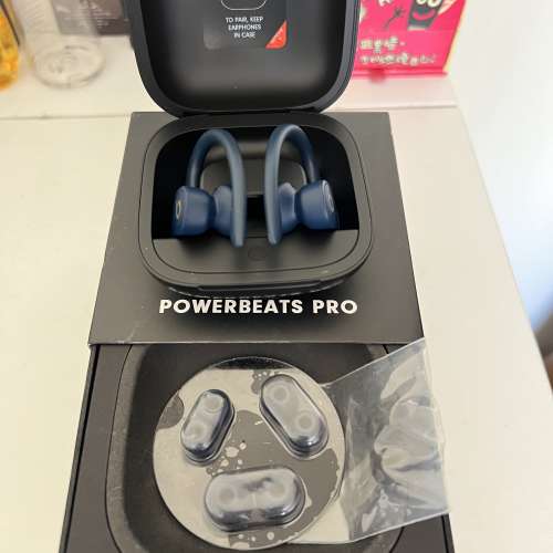 Powerbeat pro