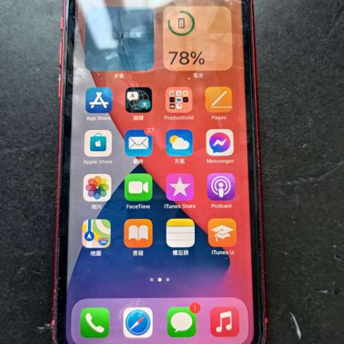 國行90% 紅色iphone 11 64gb，電量達90%，特價平放。看下文。