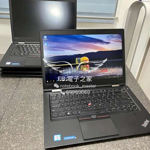 (x1,i7 6代)Lenovo Ultrabook 超薄頂級ThinkPad X1 Carbon i7-6500U/8GB/128,256,5...