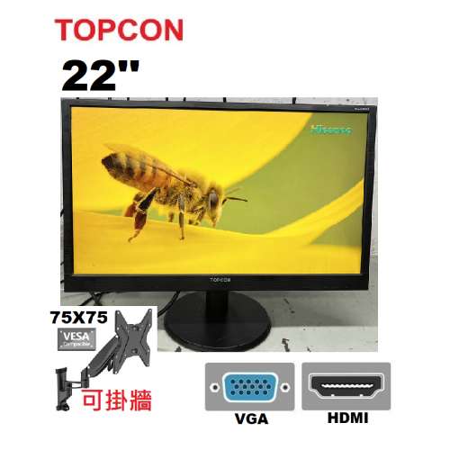 22吋 TOPCON 21NH LED mon 21nh 顯示器 monitor 螢幕
