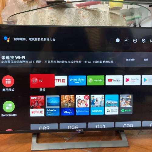 當電腦 monitor 用，Sony TV 43” 吋 4K 3840 x 2160 Smart TV 超高清智能電視。