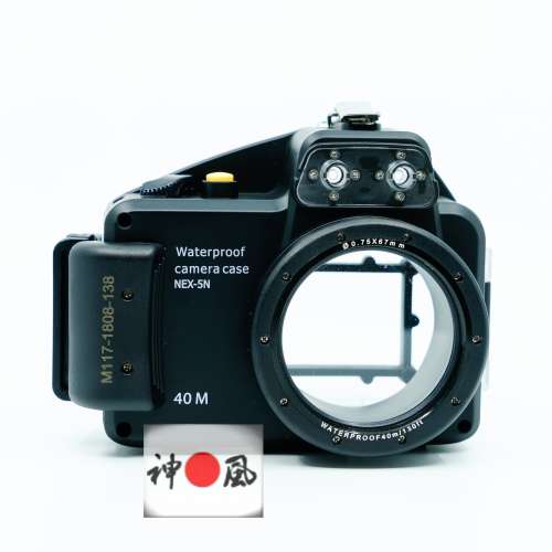 SONY NEX 5N 20mm 連潛水殼
