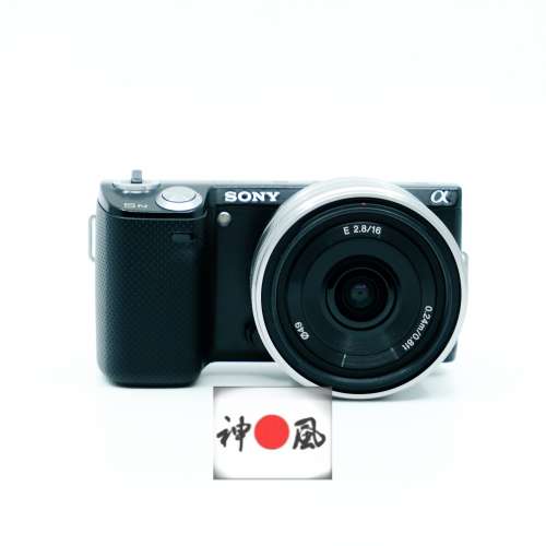 SONY NEX 5N 20mm 連潛水殼