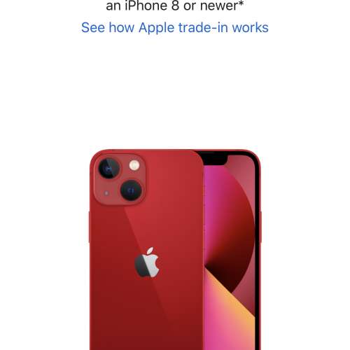 全新未開封 iPhone 13 mini 512GB (紅）