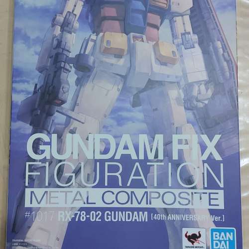Gundam Fix Figuration Metal Composite #1017 RX-78-02 Gundam 高達 日版