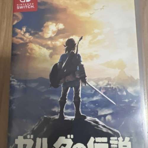 Switch game Zelda 薩爾達傳說曠野之息