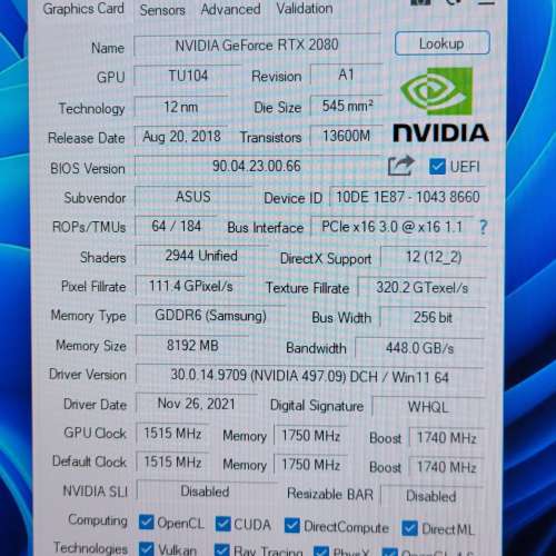 新淨有保, ASUS ROG Strix GTX 2080 顯示卡 (不是礦卡)
