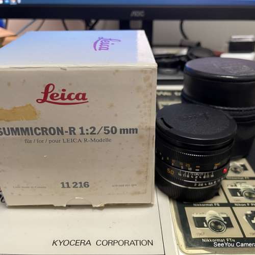 97-98% New Leica R 50mm f/2 E55 Late Germany Lens with box $6780. Only