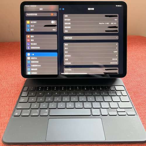 2020 11” iPad Pro 256G wifi