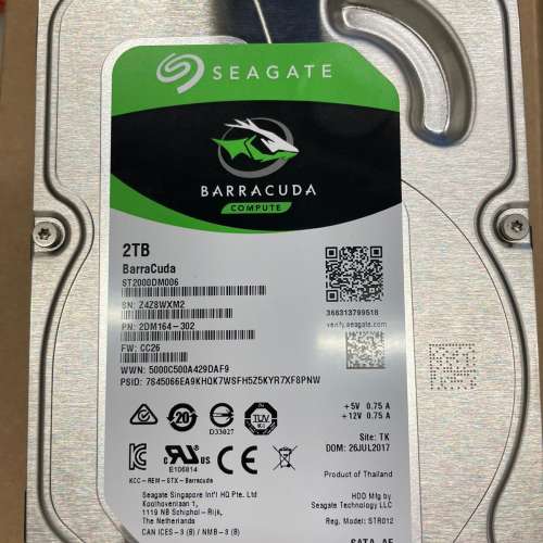 Seagate Barracuda 2TB ST2000M006 3.5" 7200 RPM