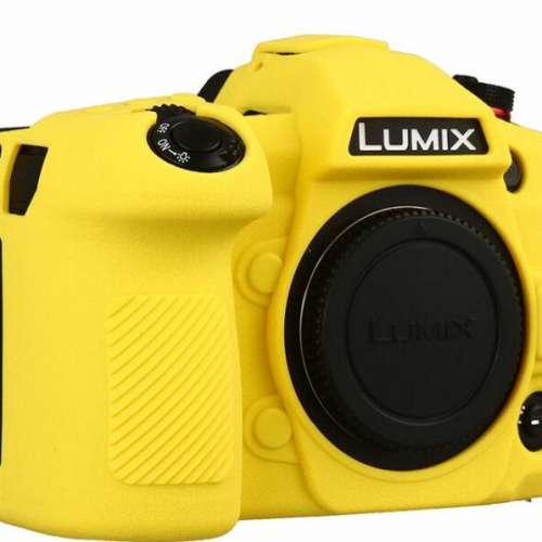 要Lumix G9 保護套 硅膠套 1個