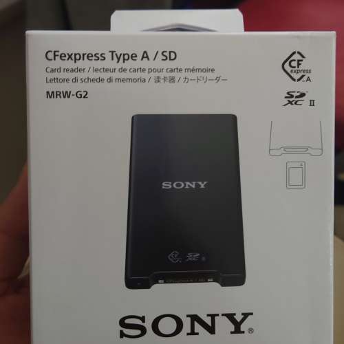 100% New Sony CFexpress Type A/SD Card Reader MRW-G2