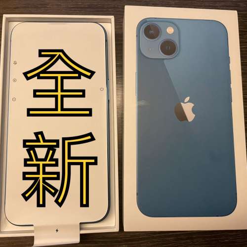 全新 iPhone 13 256gb 藍色 not Pro & pro max