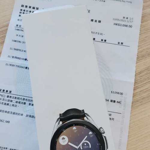 Samsung Galaxy Watch 3 41mm 藍芽版