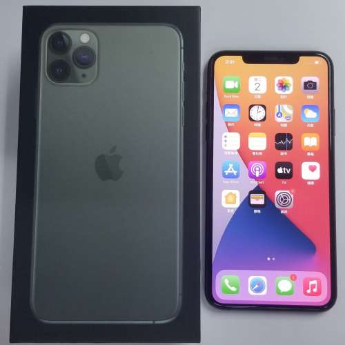 超級便宜 好低用 iPhone 11 Pro MAX 256GB 綠色 電池87%